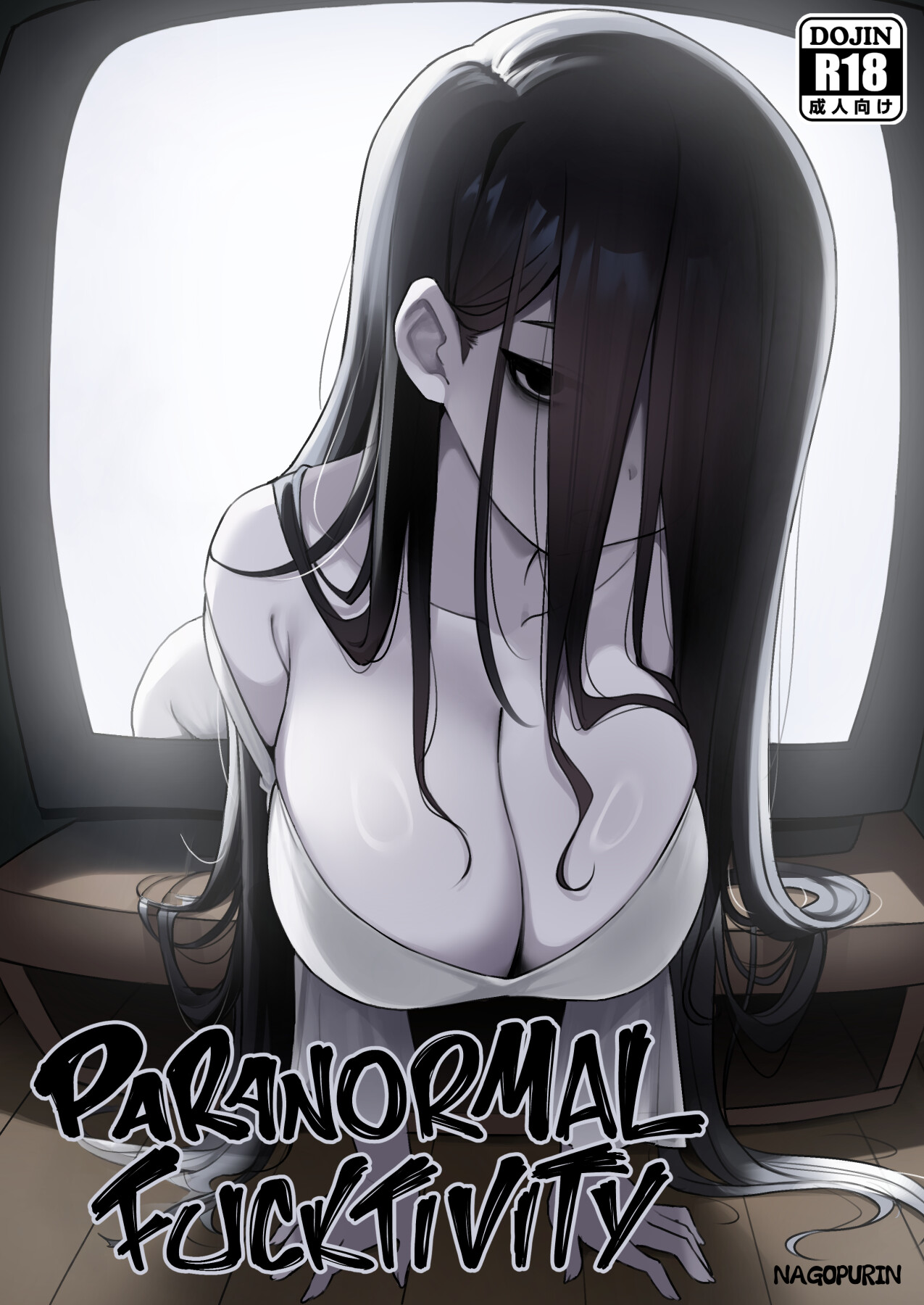 Hentai Manga Comic-Paranormal Fucktivity-Read-1
